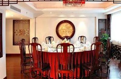 фото отеля Narada Hotel Jinhua
