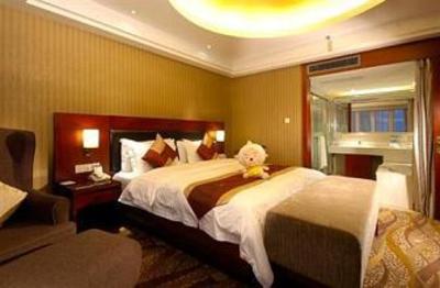 фото отеля Narada Hotel Jinhua