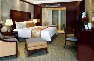 фото отеля Narada Hotel Jinhua