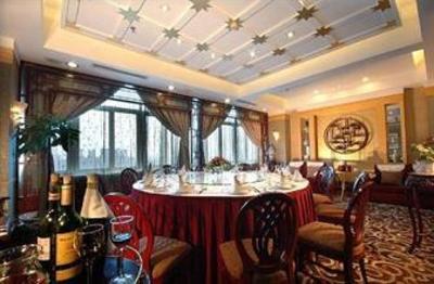 фото отеля Narada Hotel Jinhua