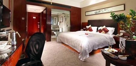фото отеля Narada Hotel Jinhua