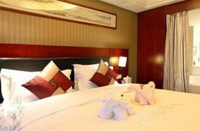 фото отеля Narada Hotel Jinhua