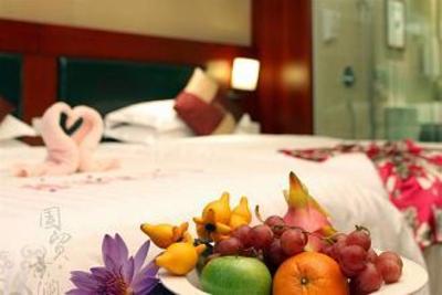 фото отеля Narada Hotel Jinhua