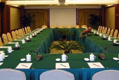 фото отеля Narada Hotel Jinhua