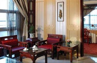 фото отеля Narada Hotel Jinhua