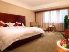 фото отеля Narada Hotel Jinhua