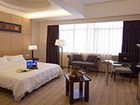 фото отеля Wanlilong Business Hotel