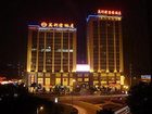 фото отеля Wanlilong Business Hotel