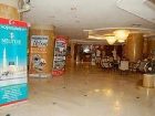 фото отеля Elaf Taibah Hotel Madinah