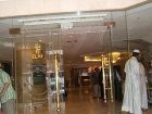 фото отеля Elaf Taibah Hotel Madinah
