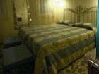 фото отеля Cristina Hotel Vicenza