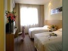 фото отеля City Inn (Guangzhou Sanyuanli)