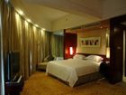 фото отеля City Inn (Guangzhou Sanyuanli)