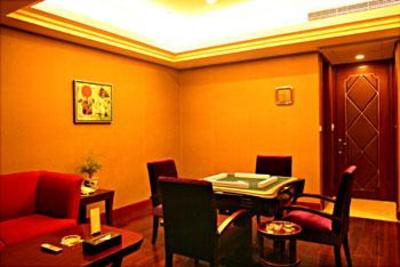 фото отеля Minghao International Hotel