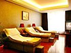 фото отеля Minghao International Hotel