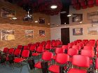 фото отеля Marins Park Hotel Yekaterinburg