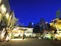 Hokaidou Asarigawa-onsen Kourakuen