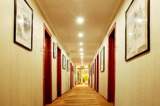 фото отеля Yadu Hotel Yongan