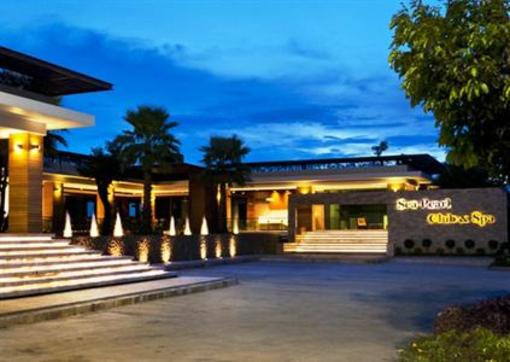 фото отеля Sea Pearl Villas Resort