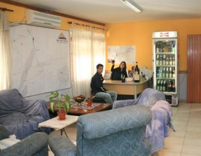 фото отеля San Juan Hostel