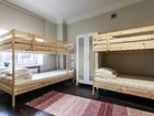 фото отеля Feelgood Hostel