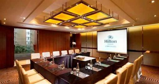 фото отеля Hilton Shanghai