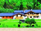 фото отеля Agritur Maso Grisun