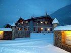 фото отеля Agritur Maso Grisun