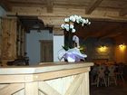 фото отеля Agritur Maso Grisun