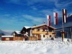 фото отеля Agritur Maso Grisun
