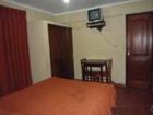 фото отеля Hostal Los 7 Hermanos