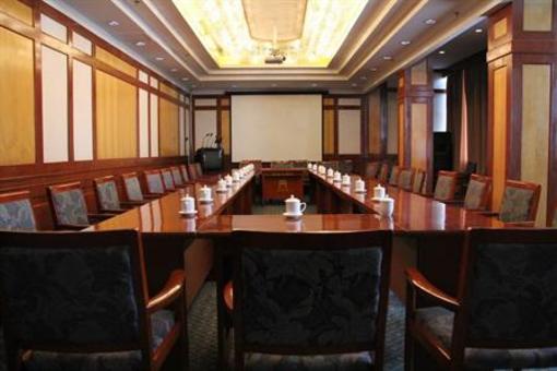 фото отеля Pu Quan Hotel