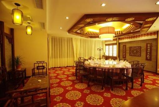 фото отеля Pu Quan Hotel