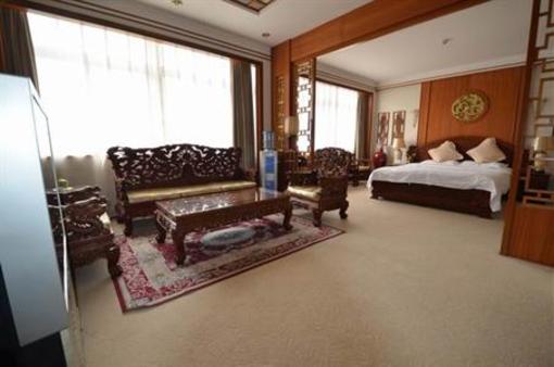 фото отеля Pu Quan Hotel