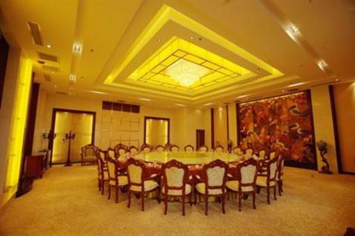 фото отеля Pu Quan Hotel