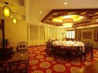фото отеля Pu Quan Hotel