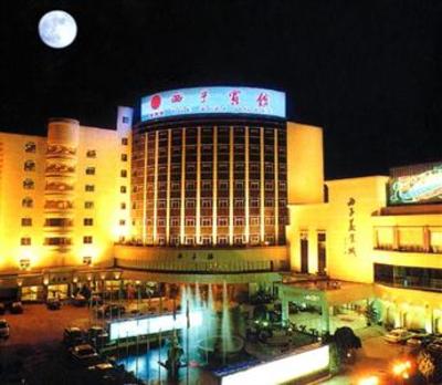 фото отеля Xi Zi Hotel