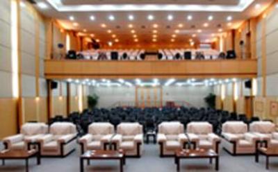 фото отеля Xi Zi Hotel