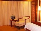 фото отеля Xi Zi Hotel