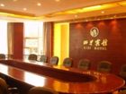 фото отеля Xi Zi Hotel