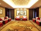 фото отеля Emeishan Yue Garden Hotel
