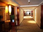фото отеля Emeishan Yue Garden Hotel