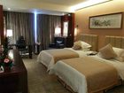фото отеля Emeishan Yue Garden Hotel