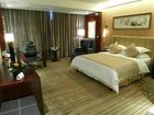 фото отеля Emeishan Yue Garden Hotel