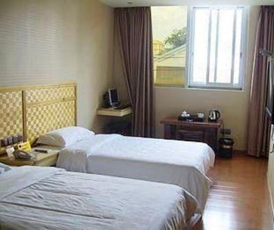 фото отеля Xin Ru Jia Hotel Zhangzhou