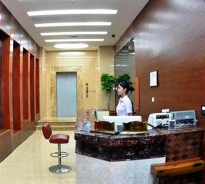 фото отеля Xin Ru Jia Hotel Zhangzhou