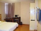 фото отеля Xin Ru Jia Hotel Zhangzhou