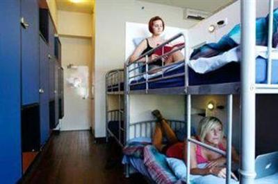 фото отеля Bunk Backpackers Hostel Brisbane