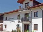 фото отеля Gastehaus Durnberg