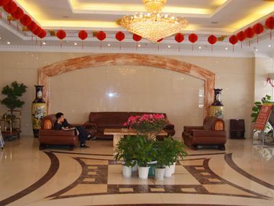 фото отеля Huarui Hotel